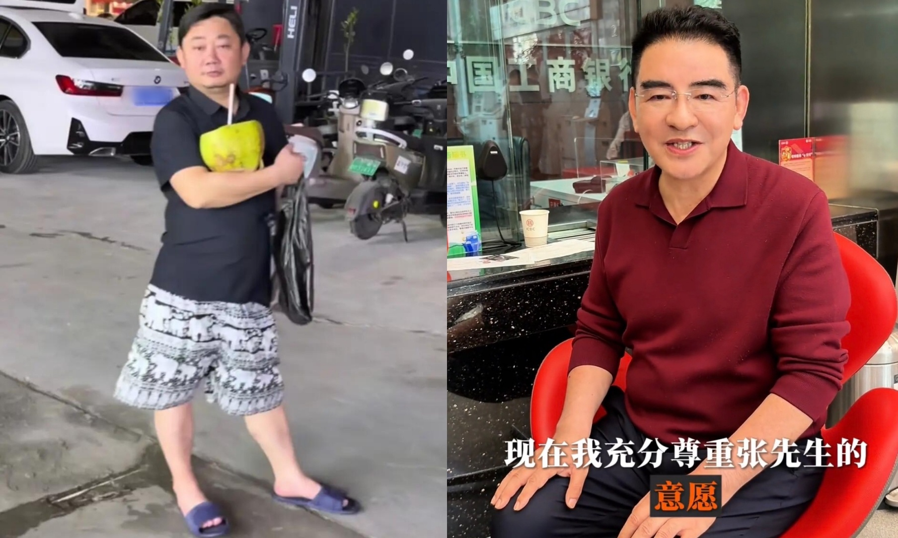 流量大戏落幕！陈光标兑现承诺，送张雪千万劳斯莱斯已变现捐嫣然