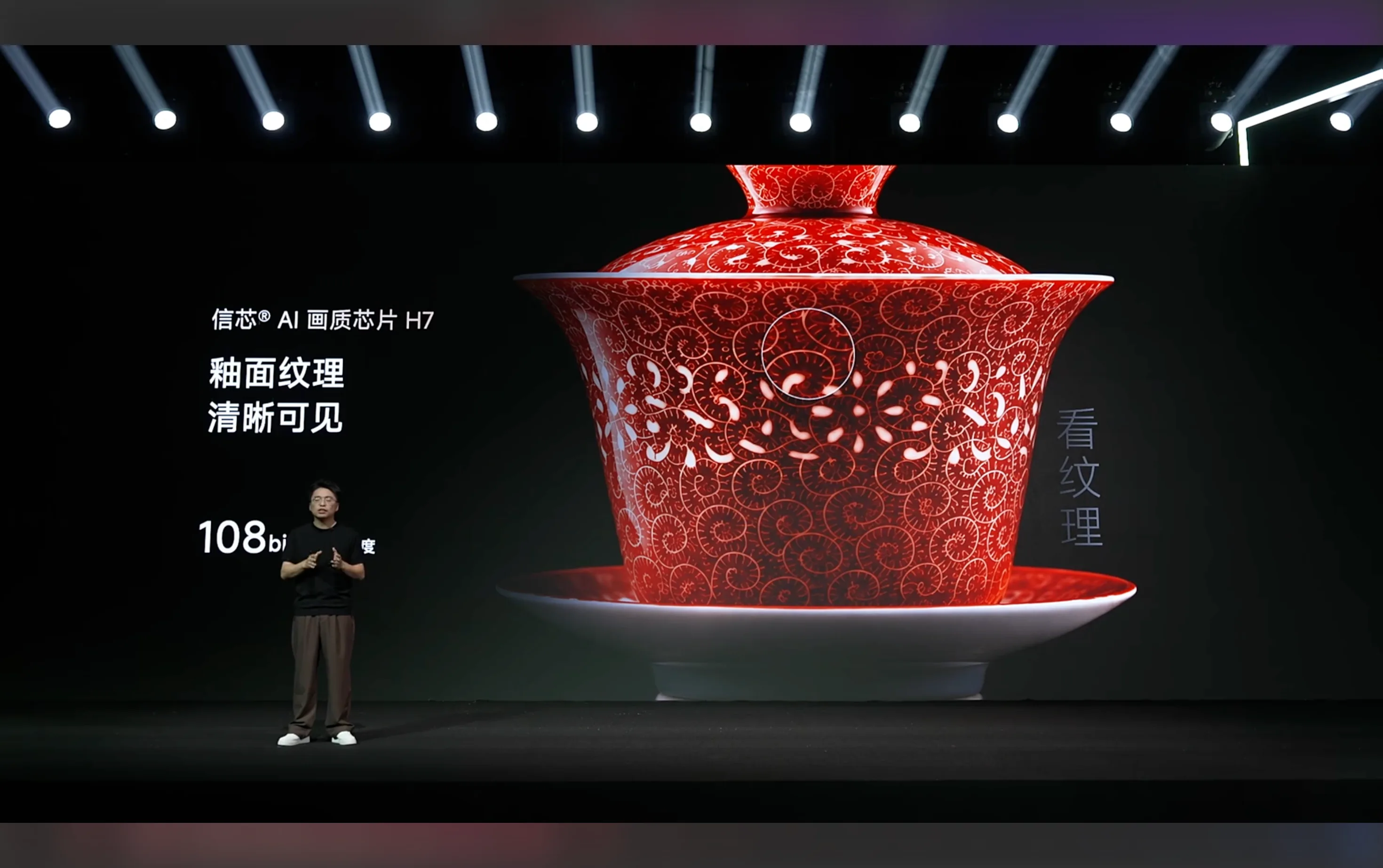 截屏2026-09-23 19.19.26.png