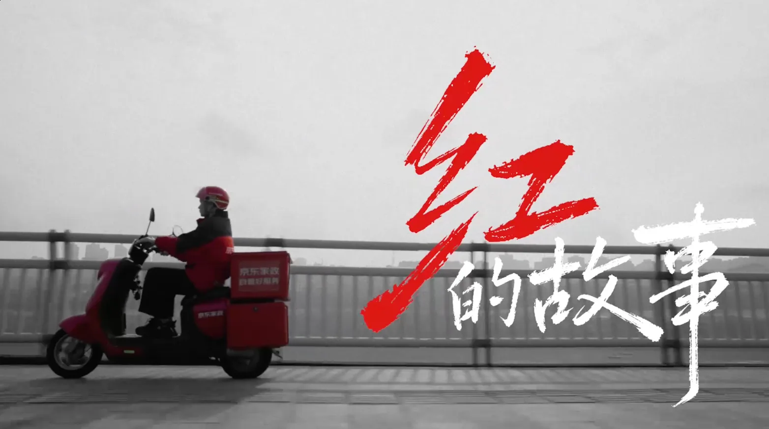 59b431e7-e18e-40db-9fa6-95e9cbf8bae2.png