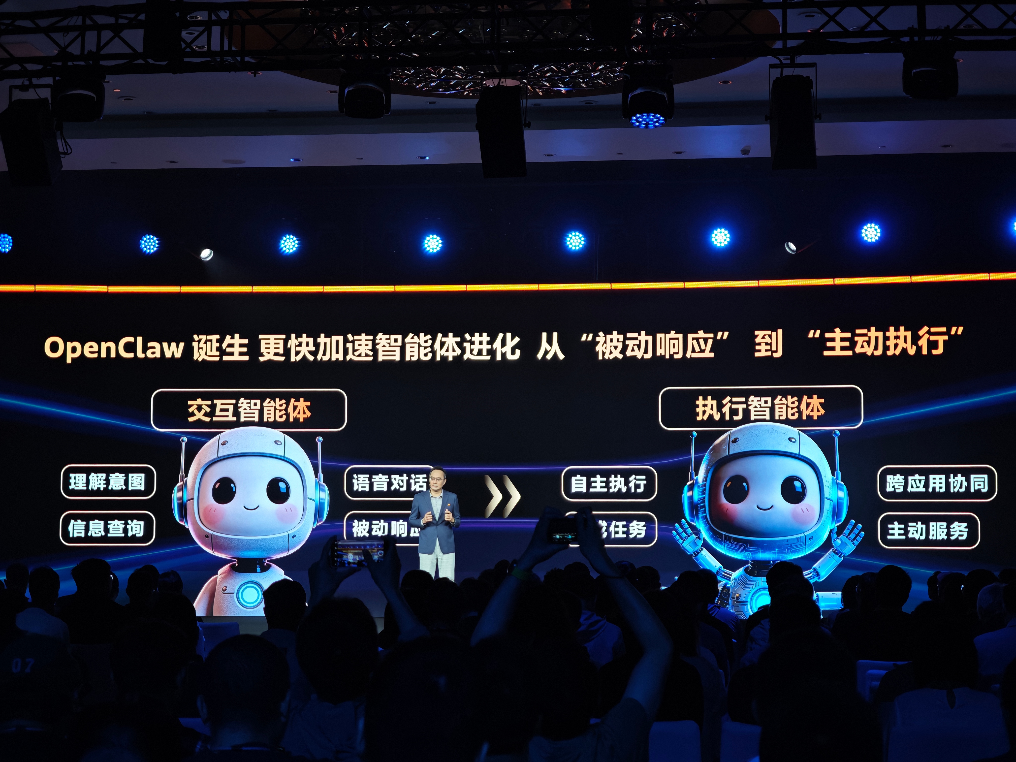 微信图片_20260514173807_255_65.jpg