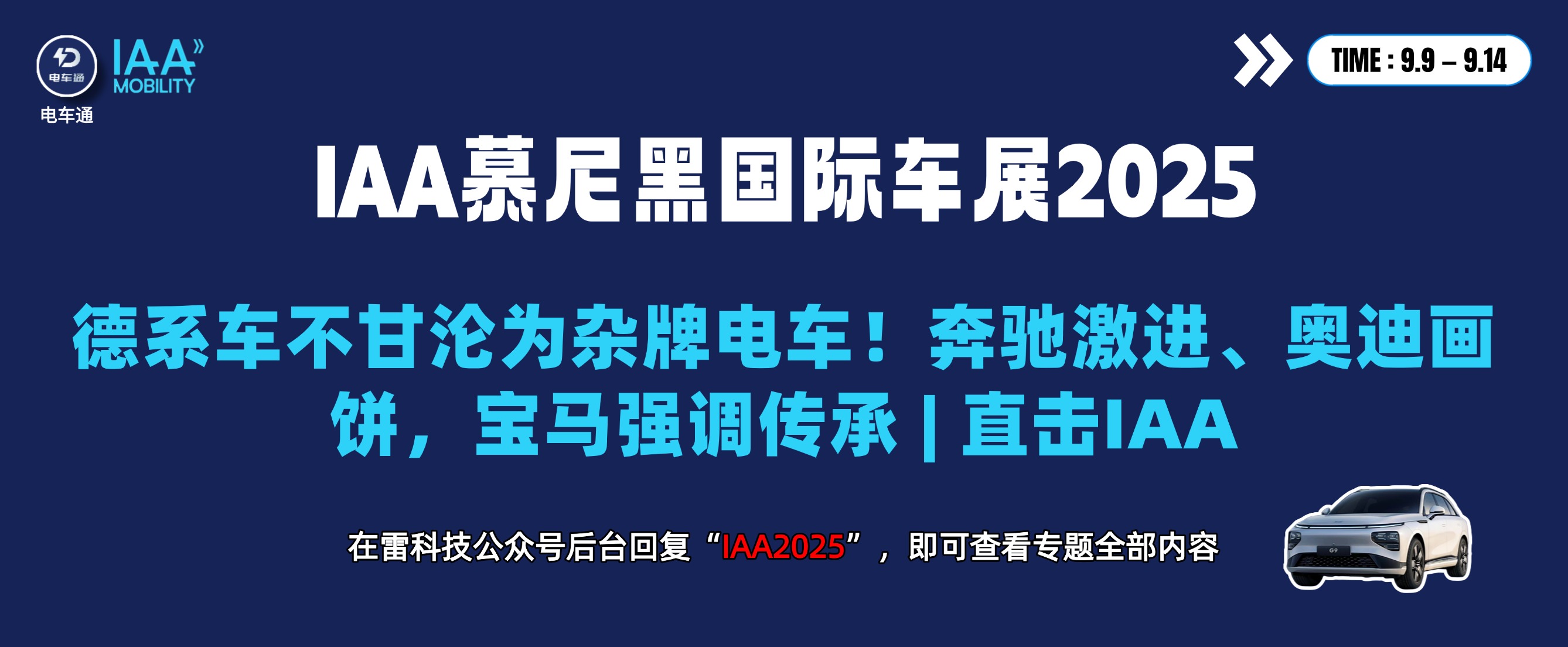 超商百货营销活动宣传趣味感手机海报(1) (2).jpg