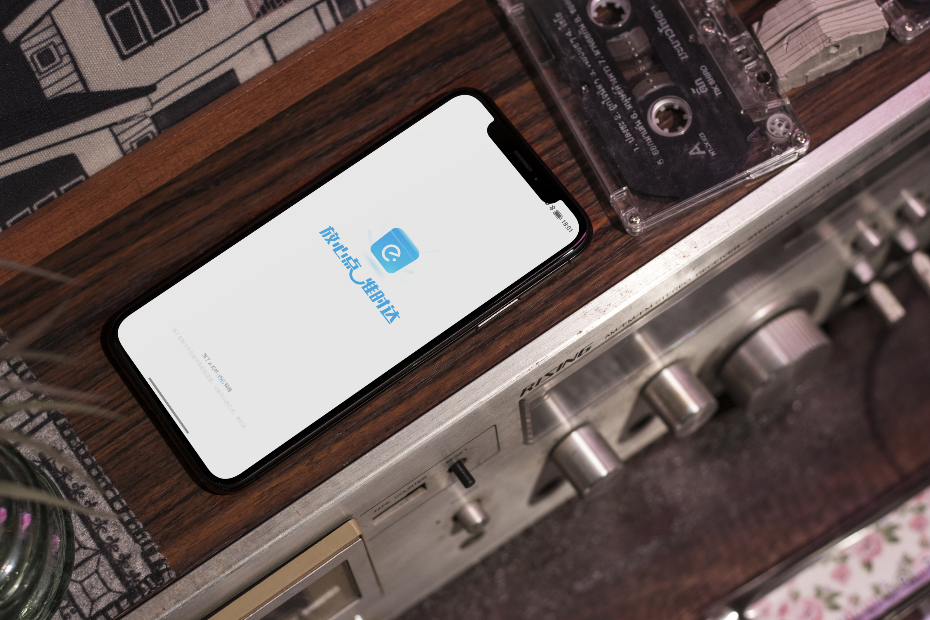 IMG_2545 iphonex.jpg