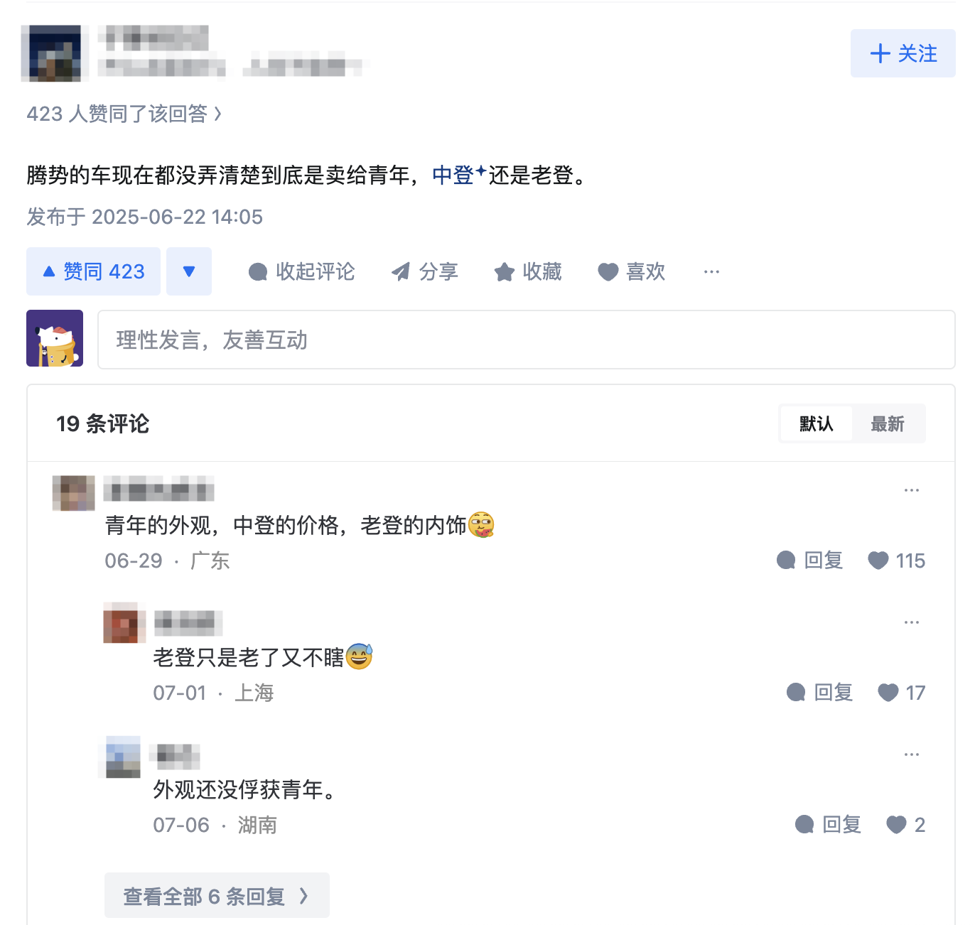 设计.png