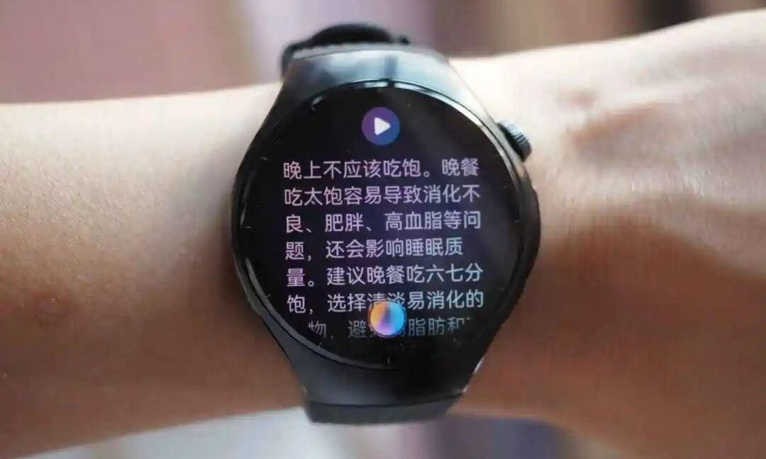 双料冠军!华为腕戴全球第一,国内狂揽35.5%市场