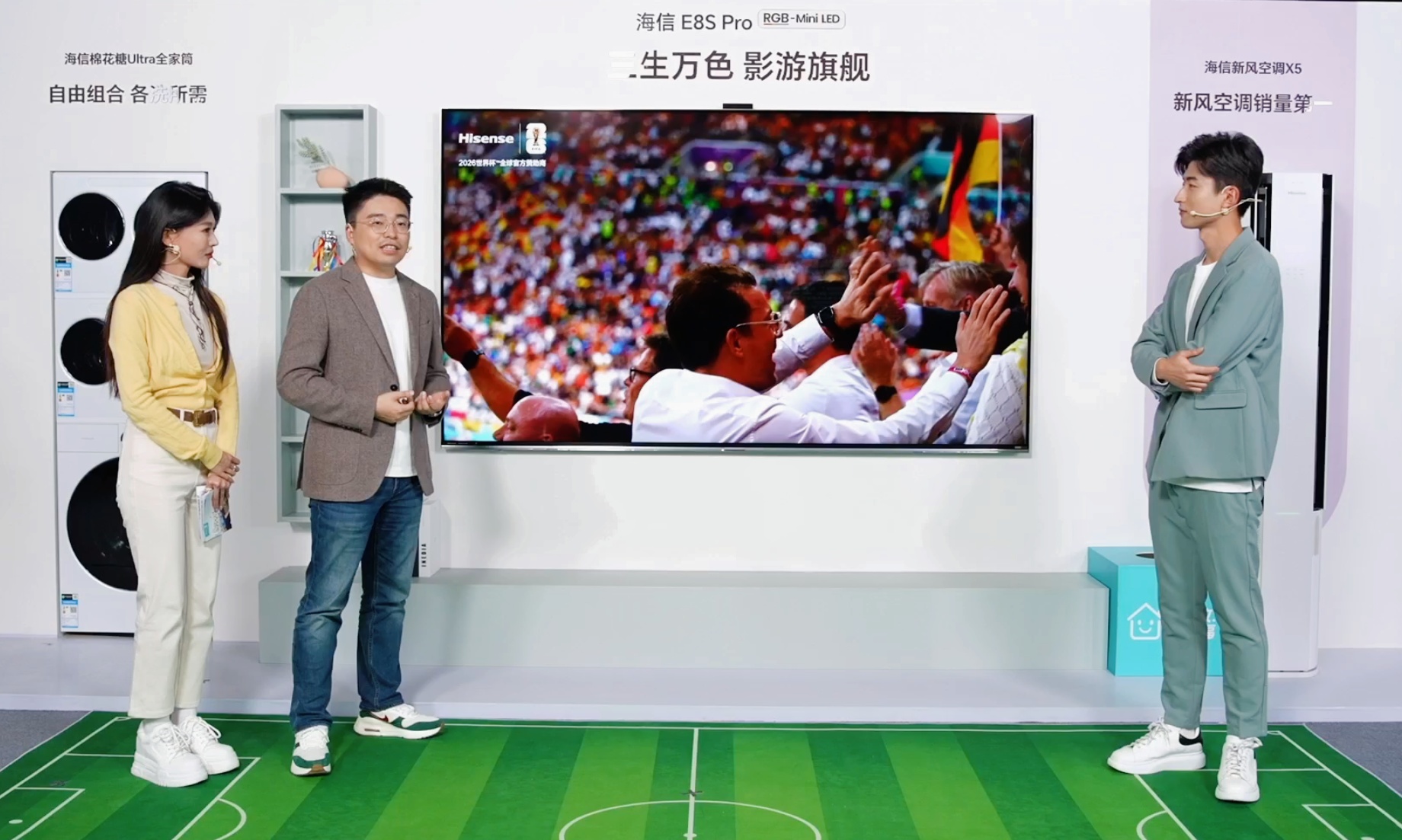 双11直播曝狠活!海信E8S Pro竟是电视界“清北硕博连读”?