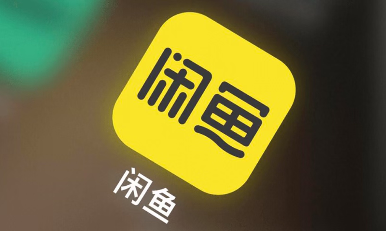 闲鱼“仅退款”方式太离谱！500万粉博主钱货两空，起诉讨说法