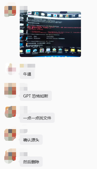 ScreenShot_2026-07-15_020653_562.png