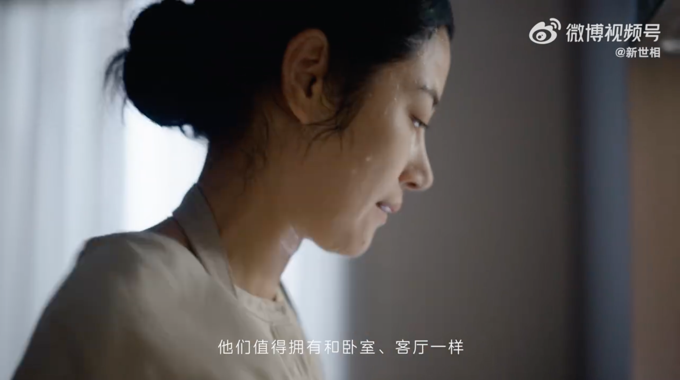 截屏2025-07-24 18.26.48.png
