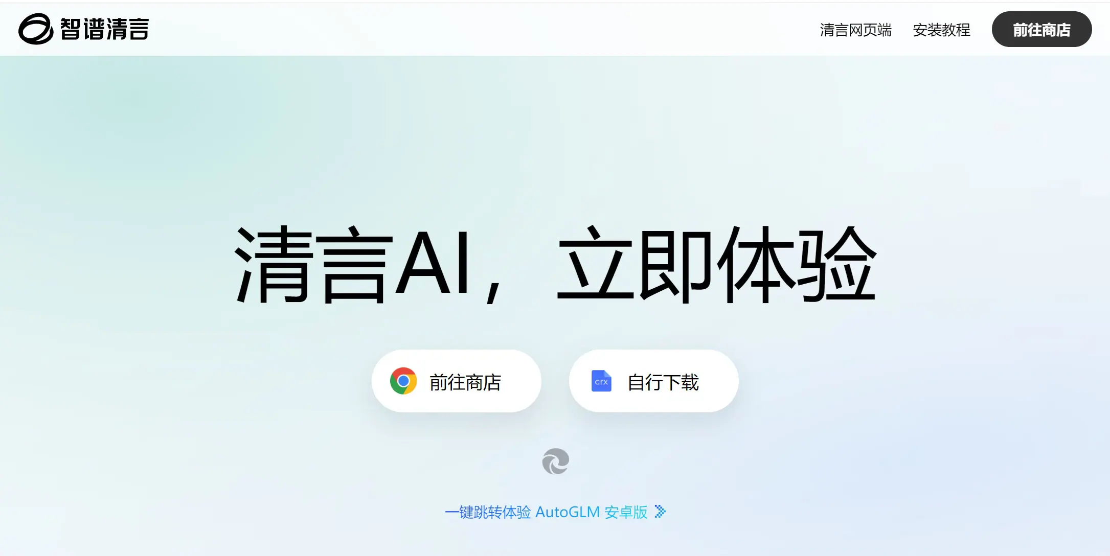 Screenshot_1.webp