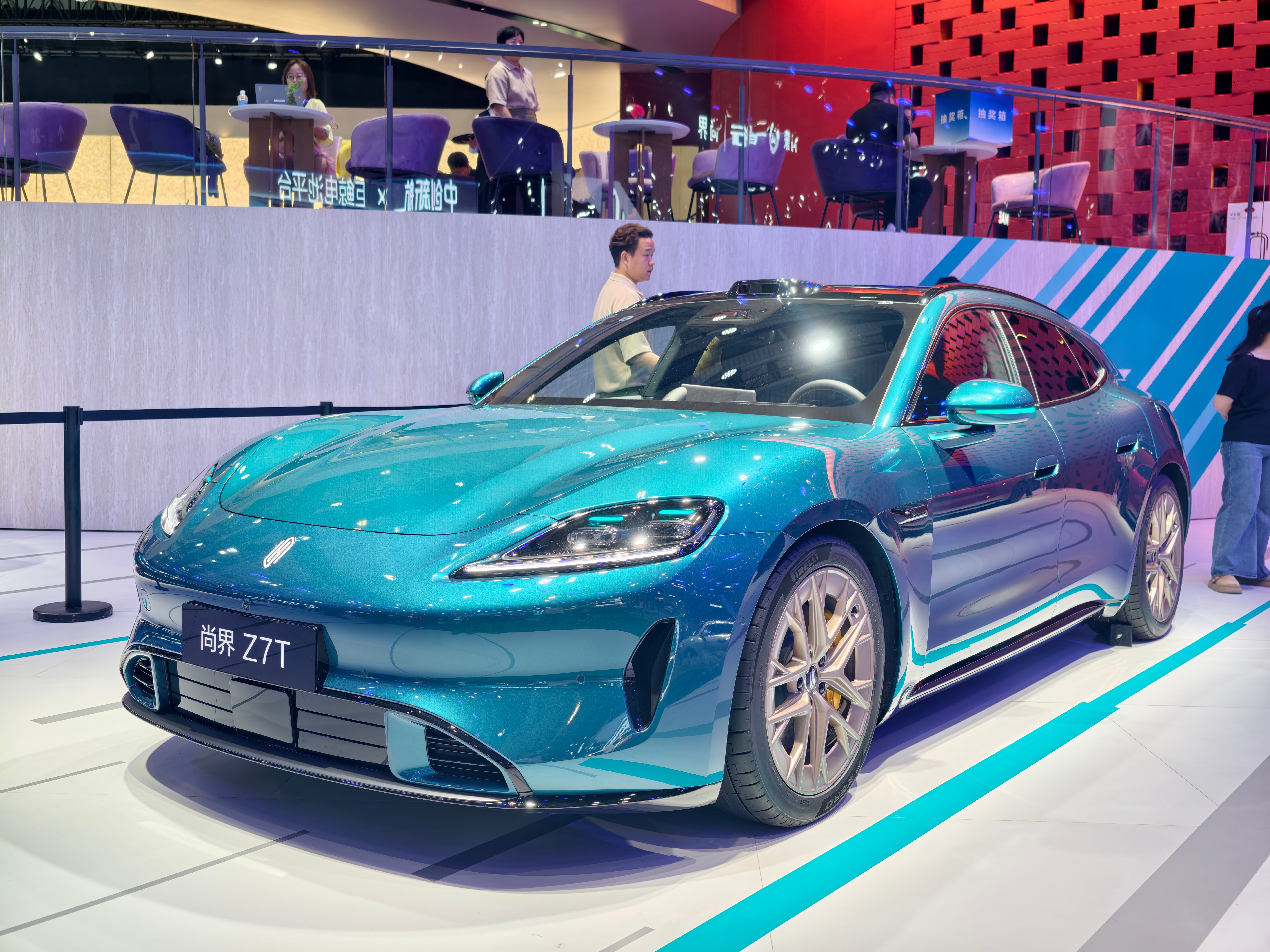 Z7T(1).jpg