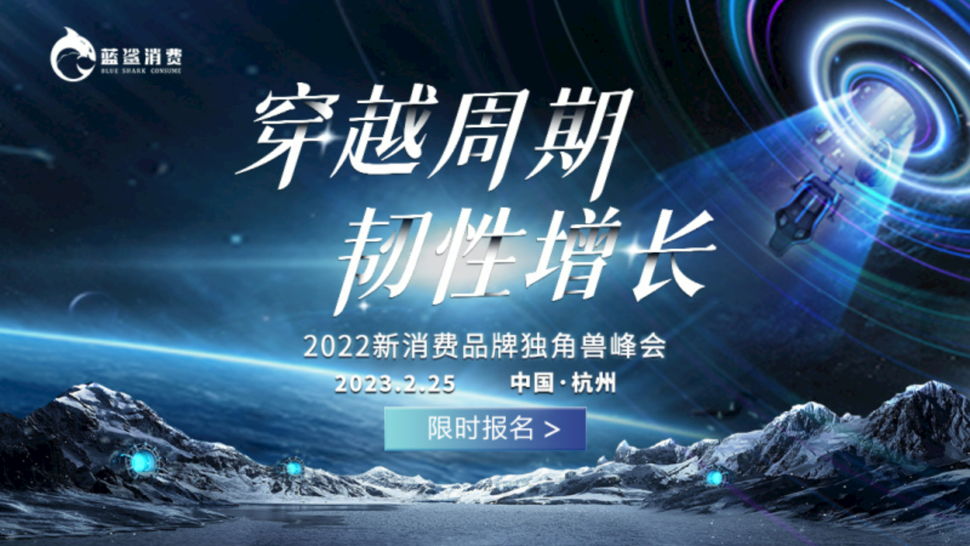 微信图片_20230203184505.png