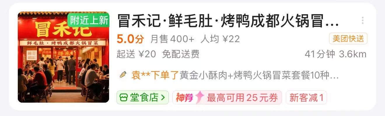 图片12.png