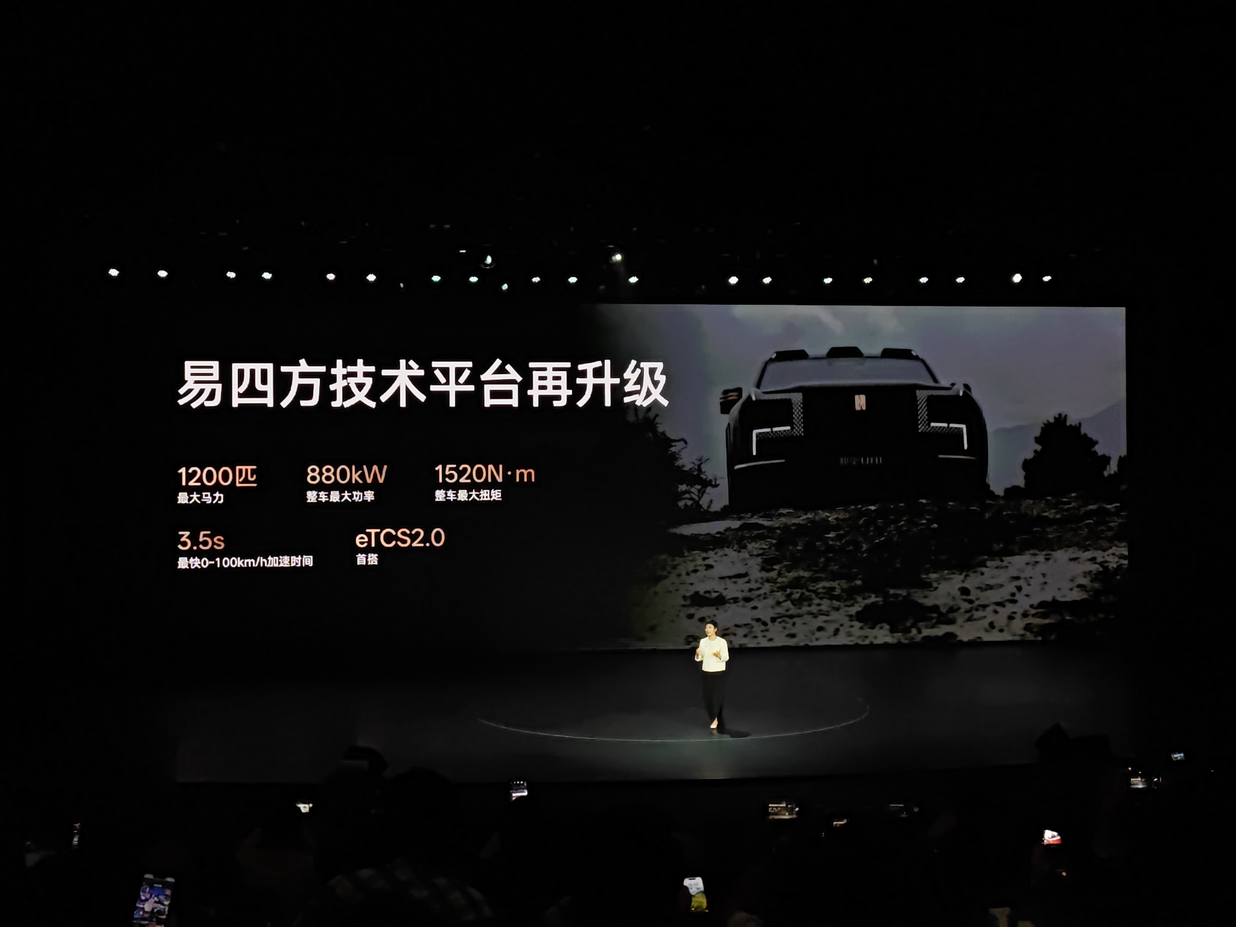 微信图片_2025-09-12_195404_004.jpg