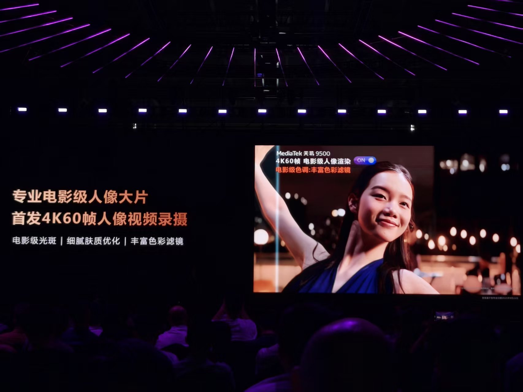微信图片_20250922152739_384_1.jpg