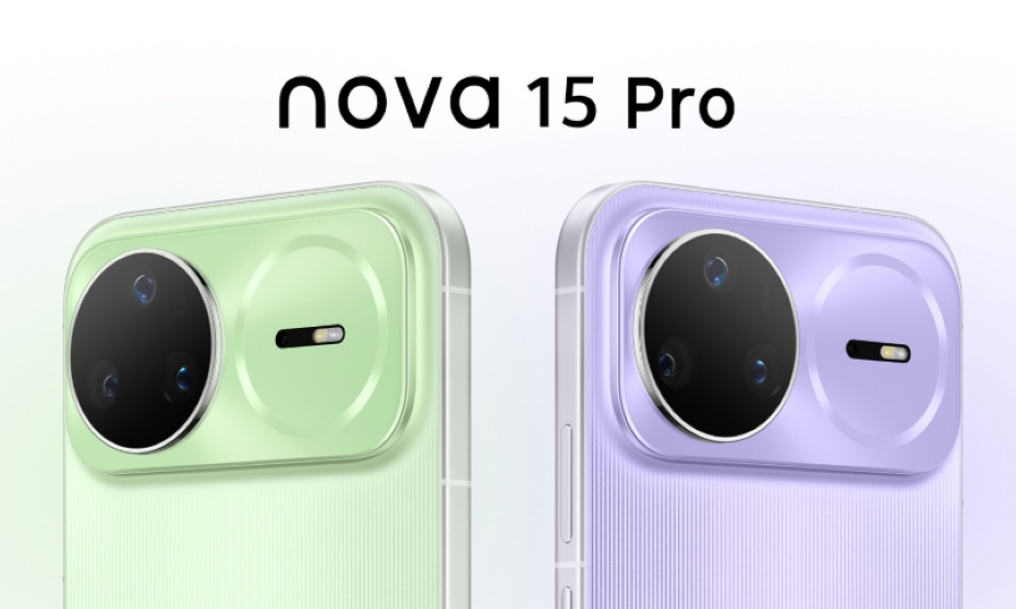 3000元档新年换机怎么选？nova 15系列新年场景体验拉满