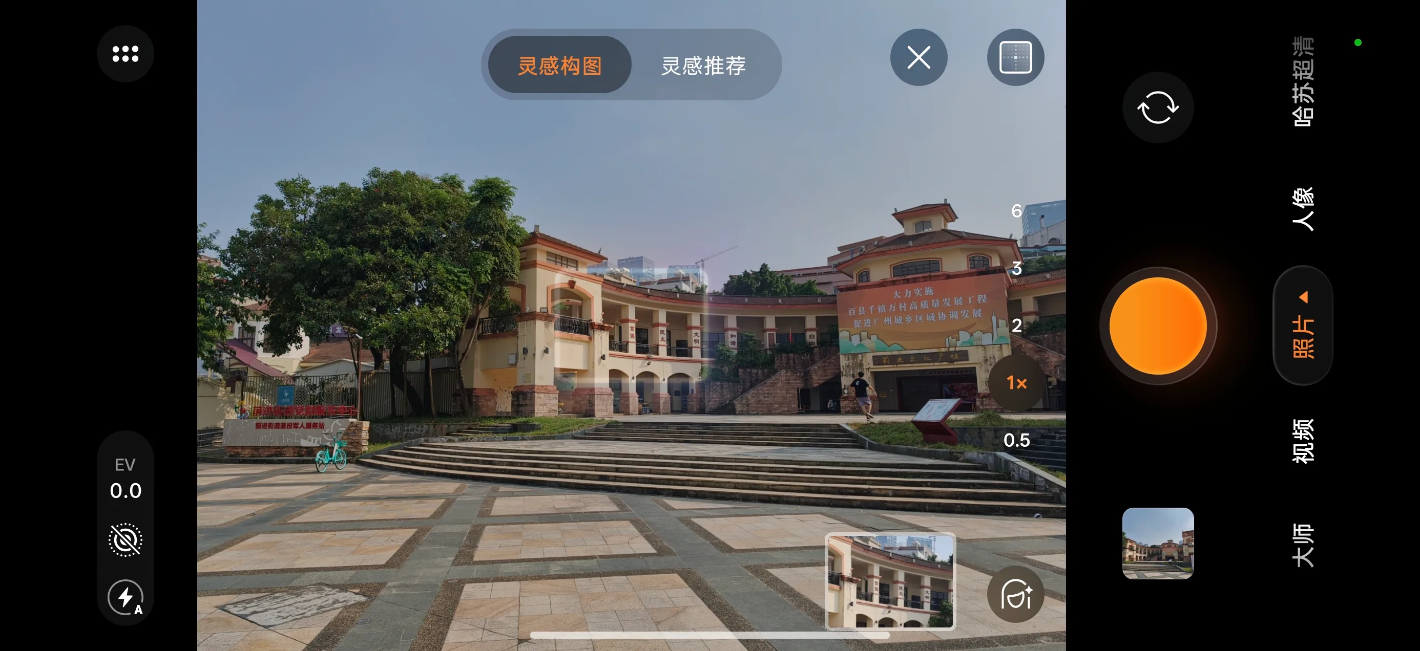 Screenshot_2026-09-20-15-20-40-51_d1e180874abfbe4d796ce10558f8141a.jpg