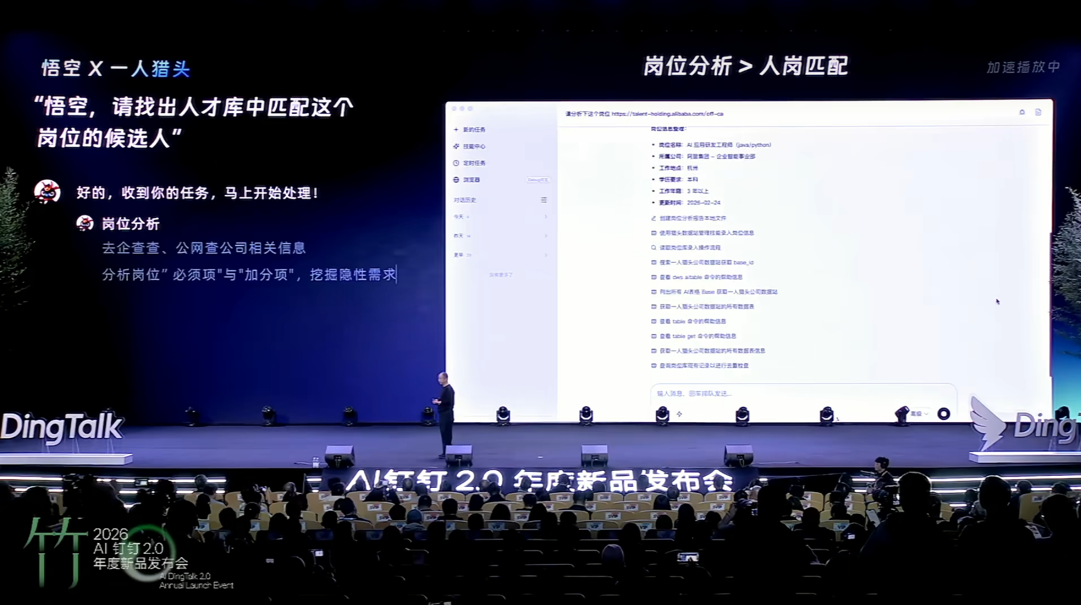 屏幕截图 2026-03-17 102252.png