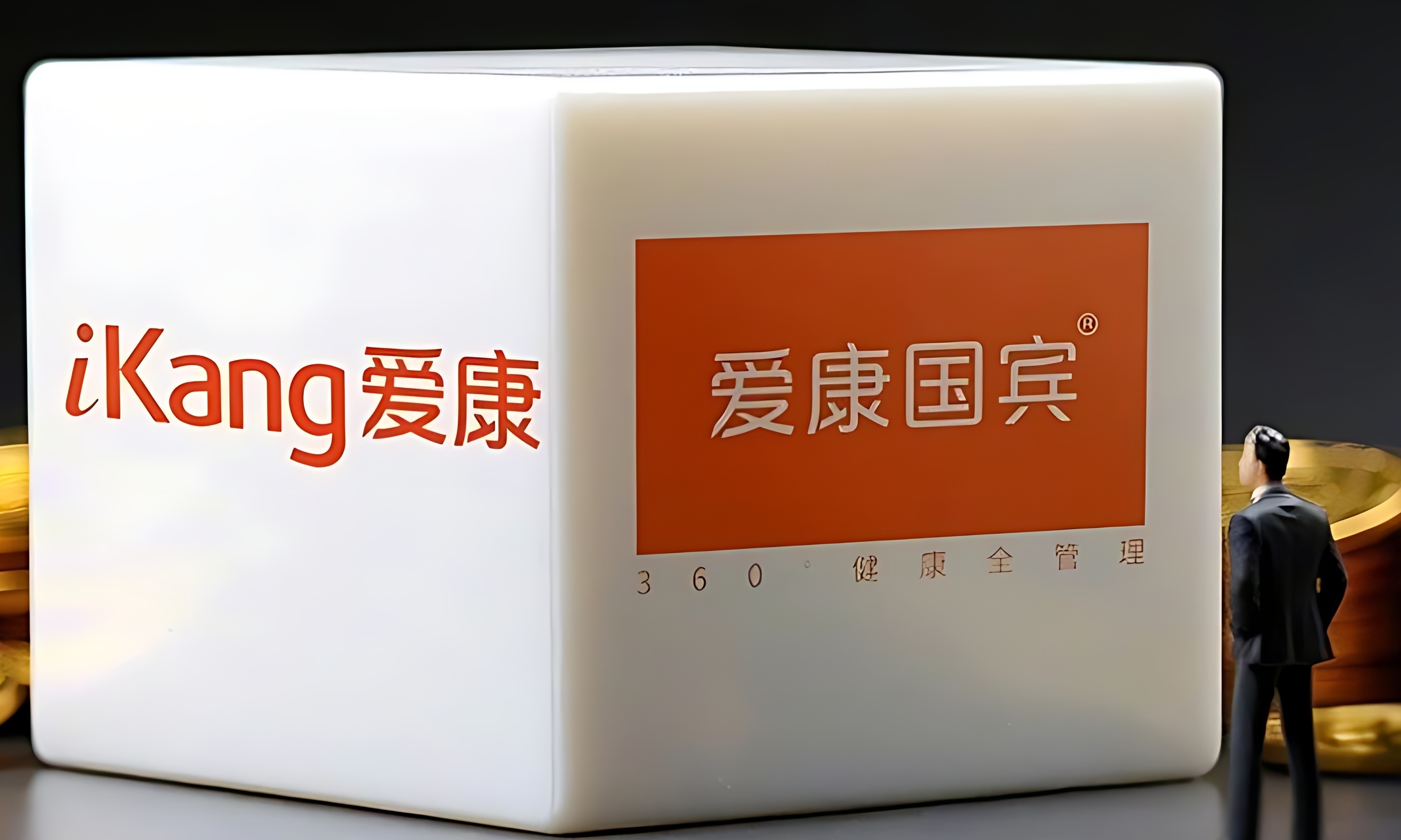 体检10年查不出癌症，女律师被爱康国宾索赔1000万！