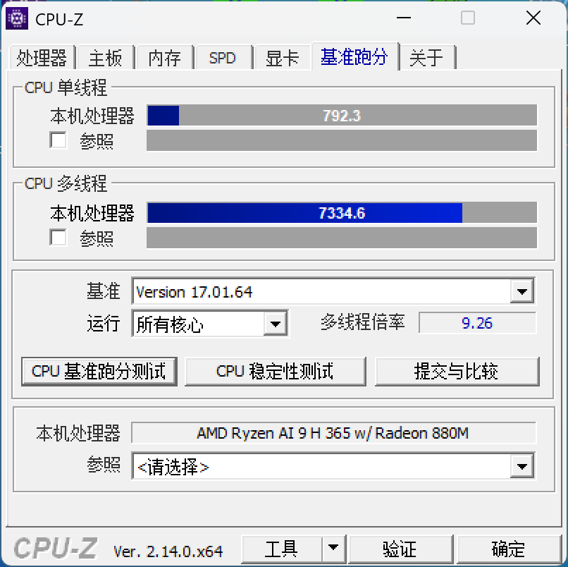 72c0f9ab983702895b3d74fc4192548.png