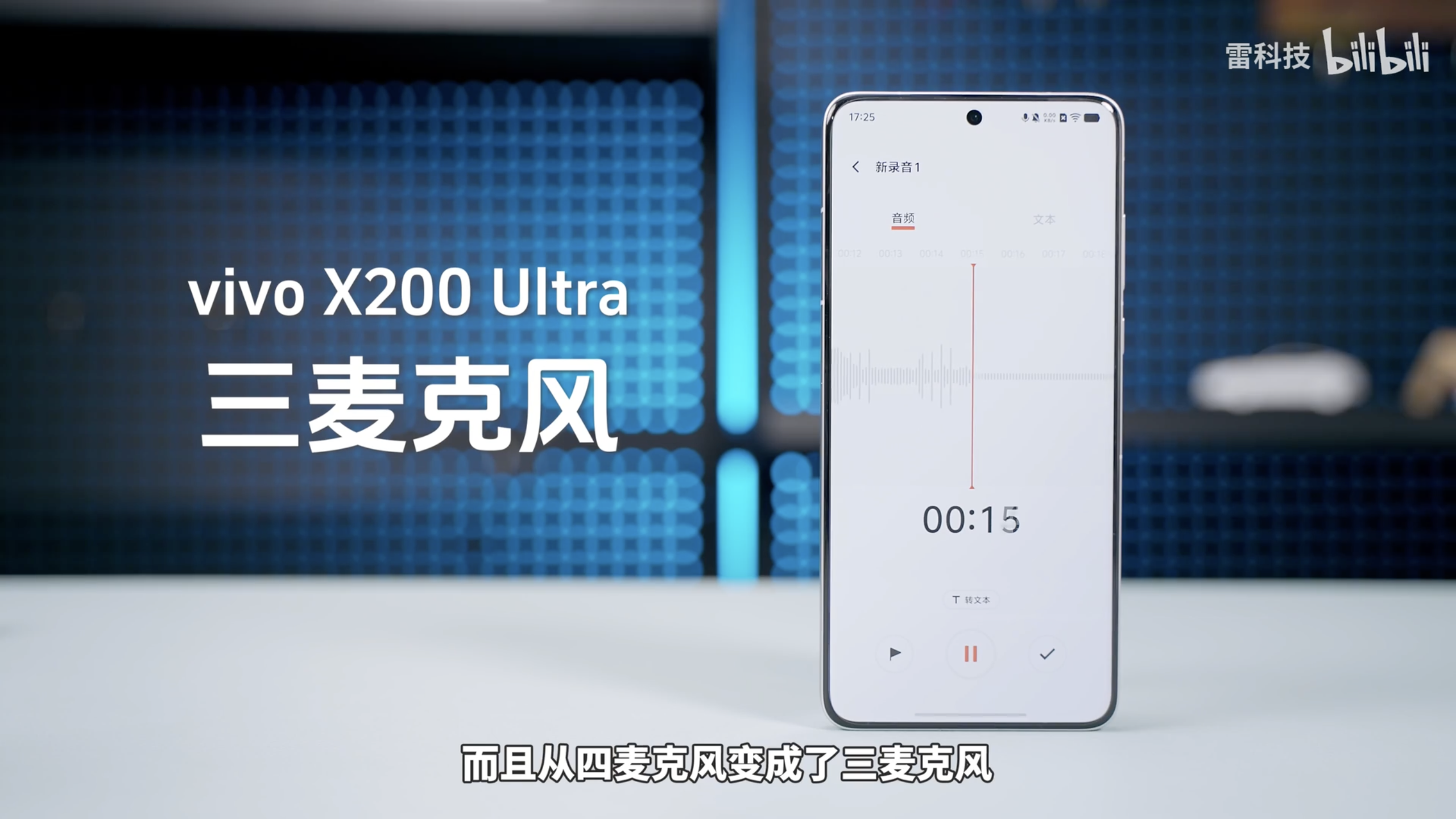 截屏2025-08-07 11.51.24.png
