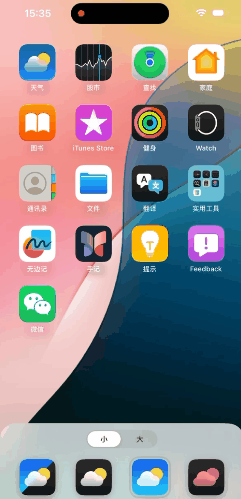 2.gif