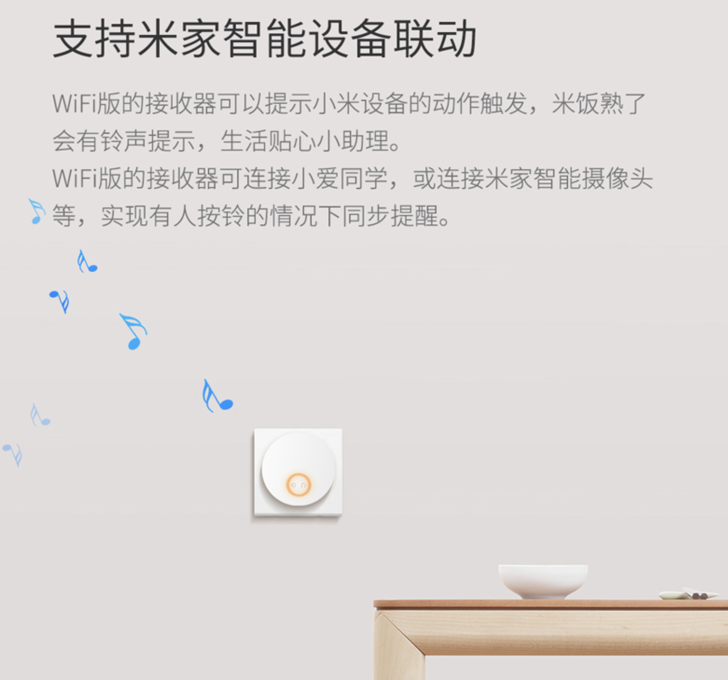 截屏2023-07-31 下午8.46.09.png