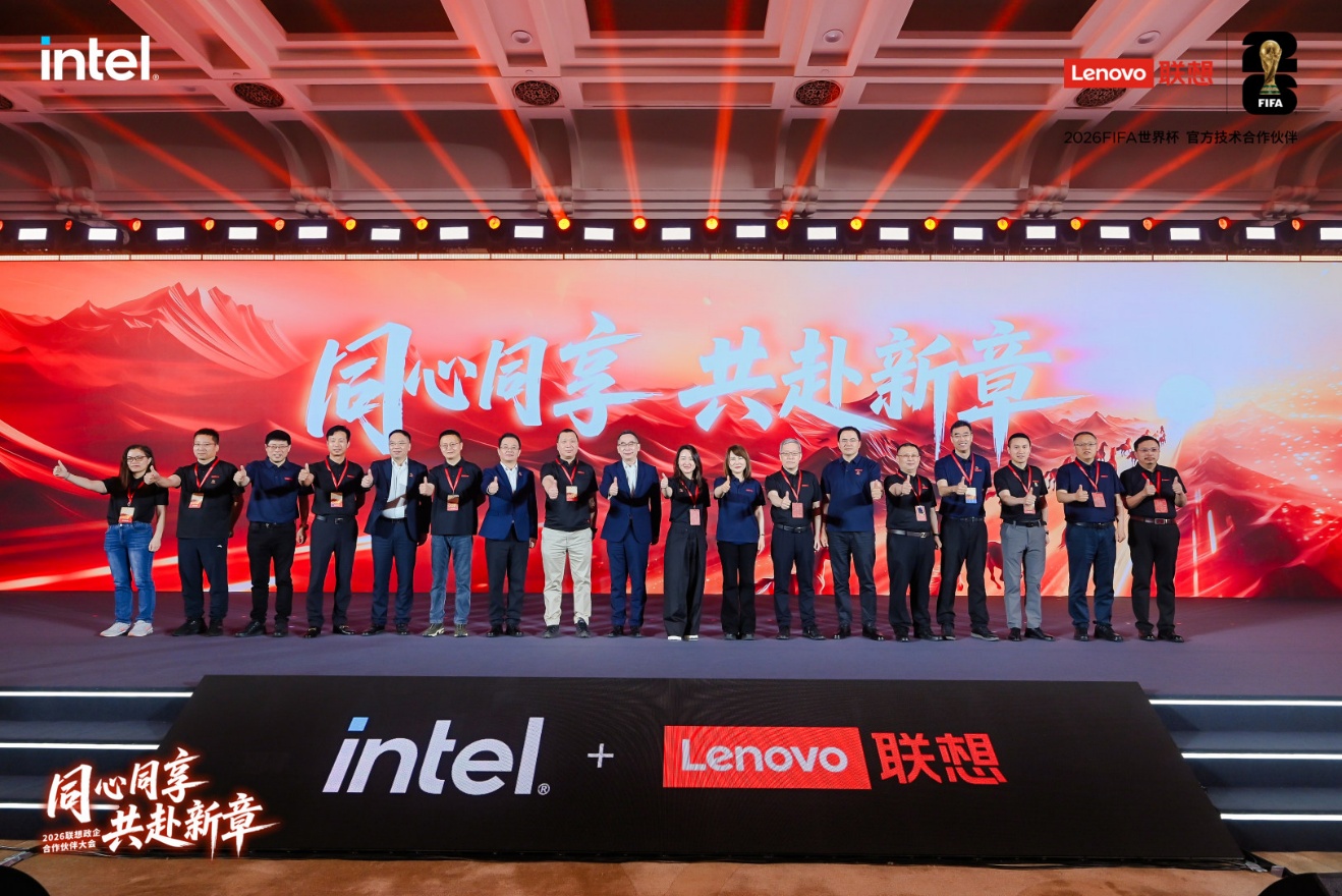 人们在看台上的人演出

AI 生成的内容可能不正确。