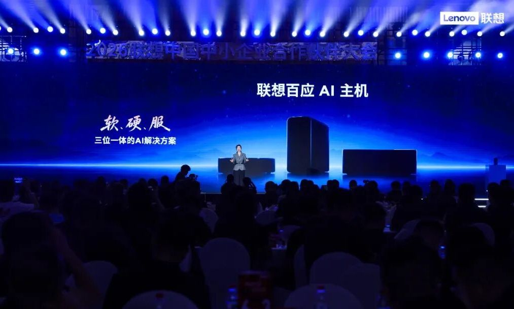 联想阿不力克木《焦点访谈》谈Token大爆炸：不要高估这两年，10年后几乎为零