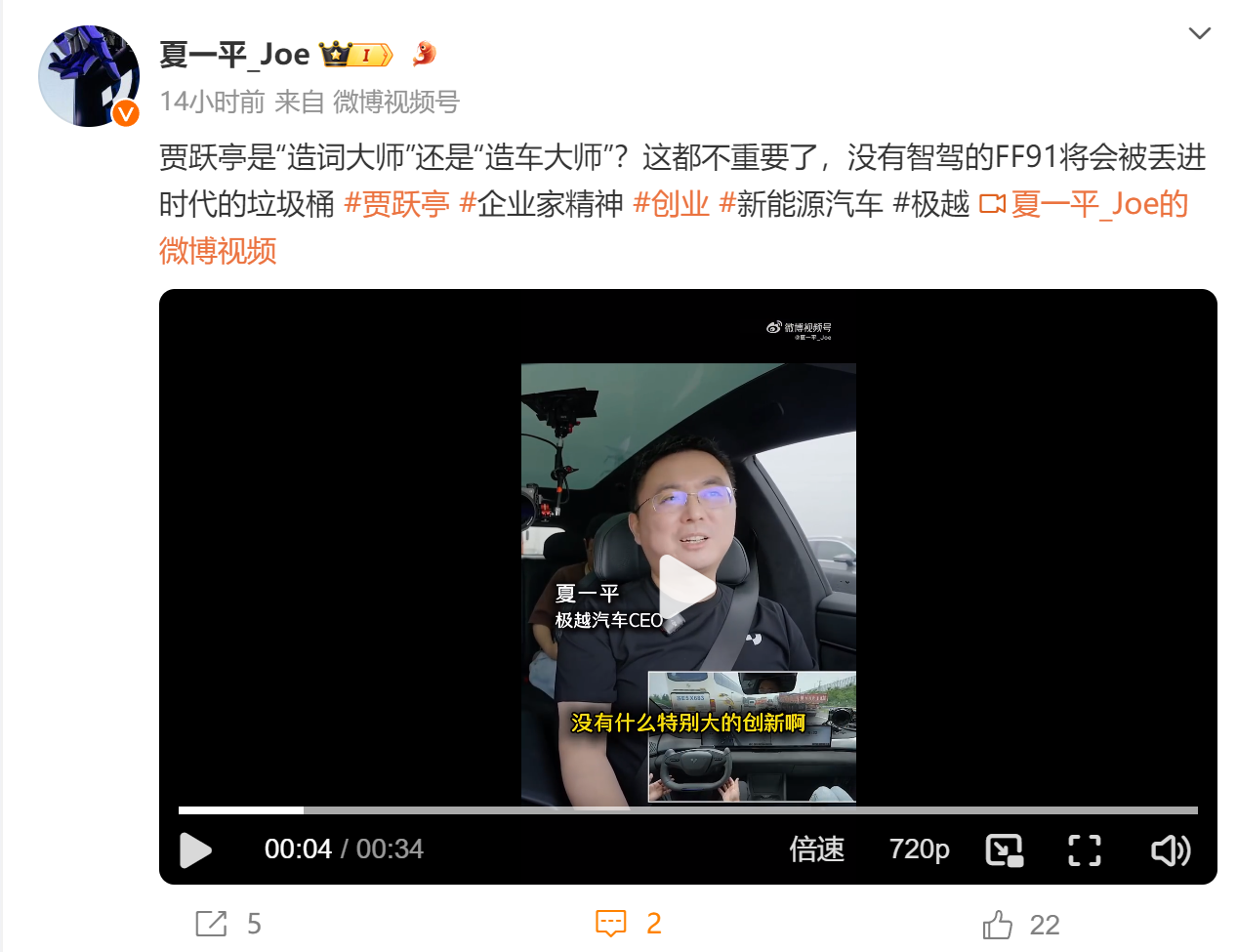 QQ截图20240627141900.png