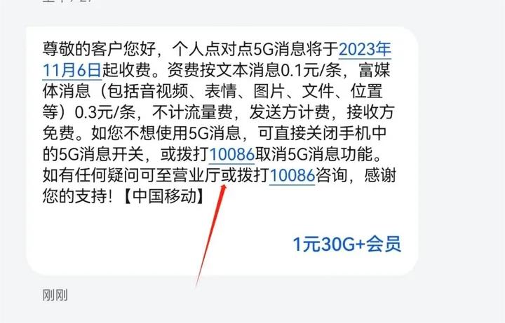 v2-95c55a44fbf225819957910ded30430c_720w.jpg