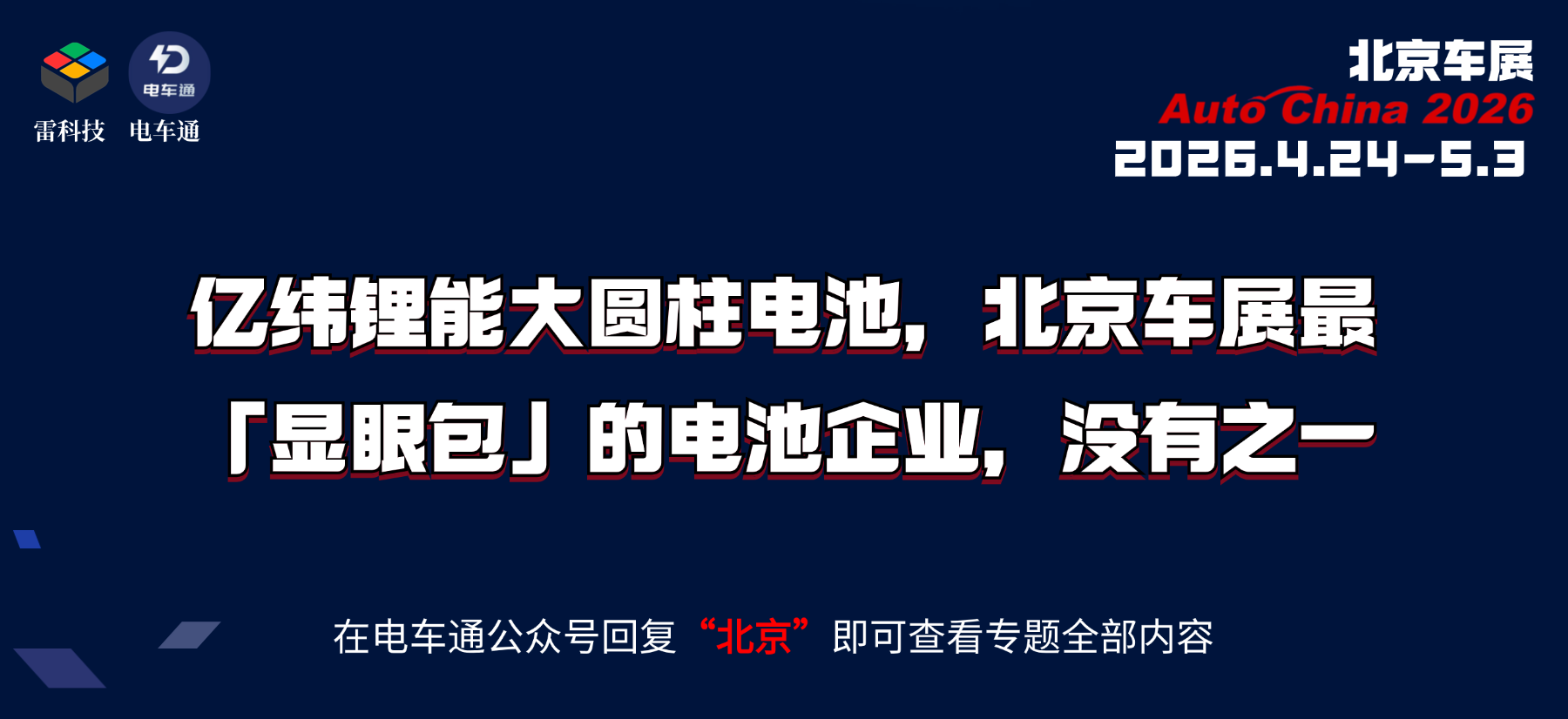 T250324174155-原始文件PSD - 副本 (6).png