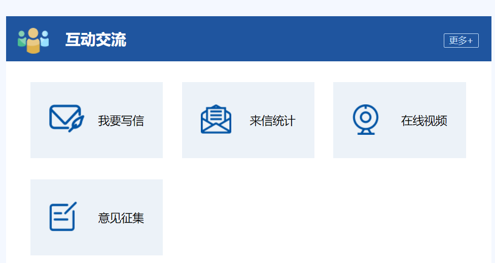 QQ截图20220929170806.png