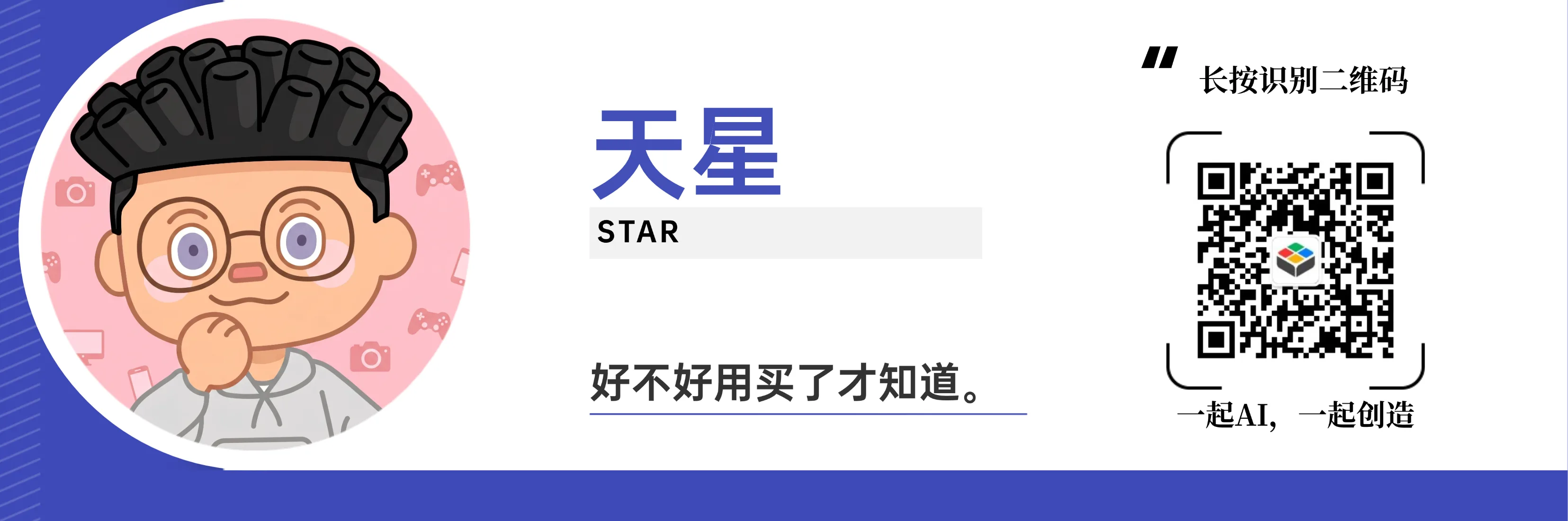 稿定设计-13.png