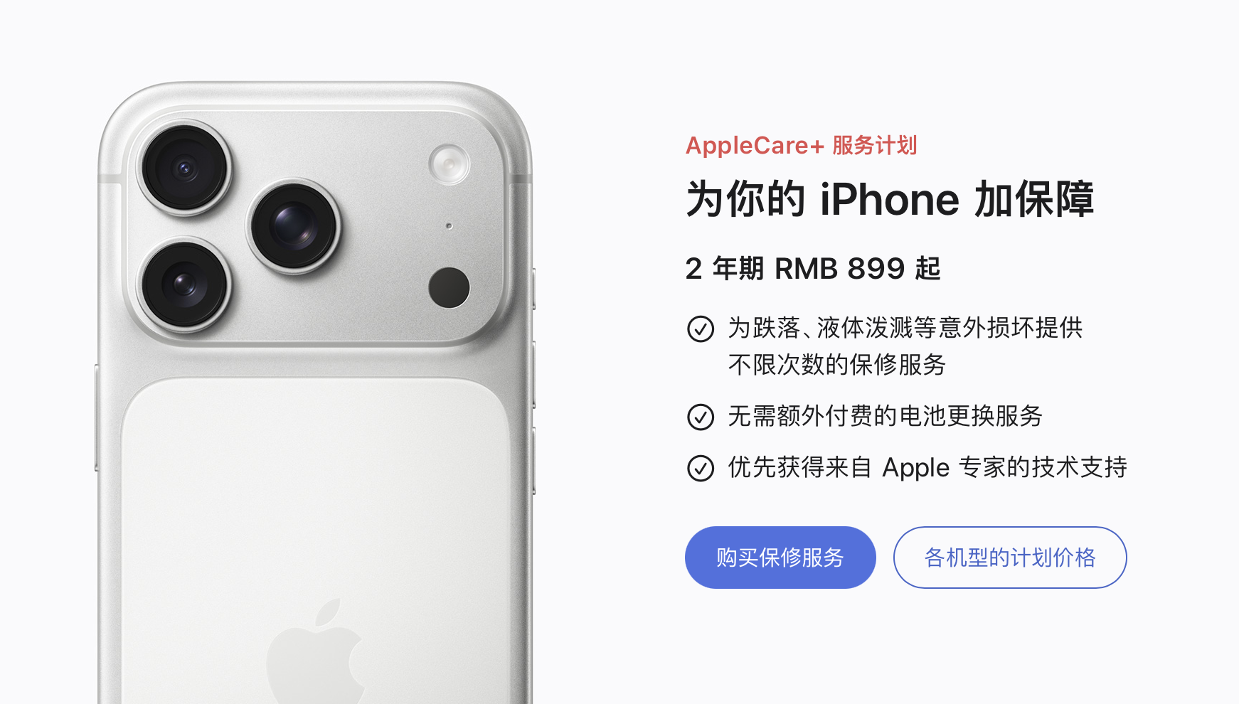 截屏2025-12-31 09.07.07.png