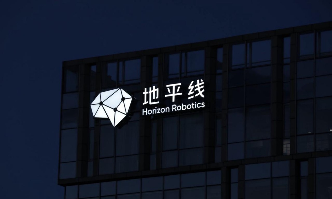 最大规模量产经验保证,地平线成自主车企智能化一致选择