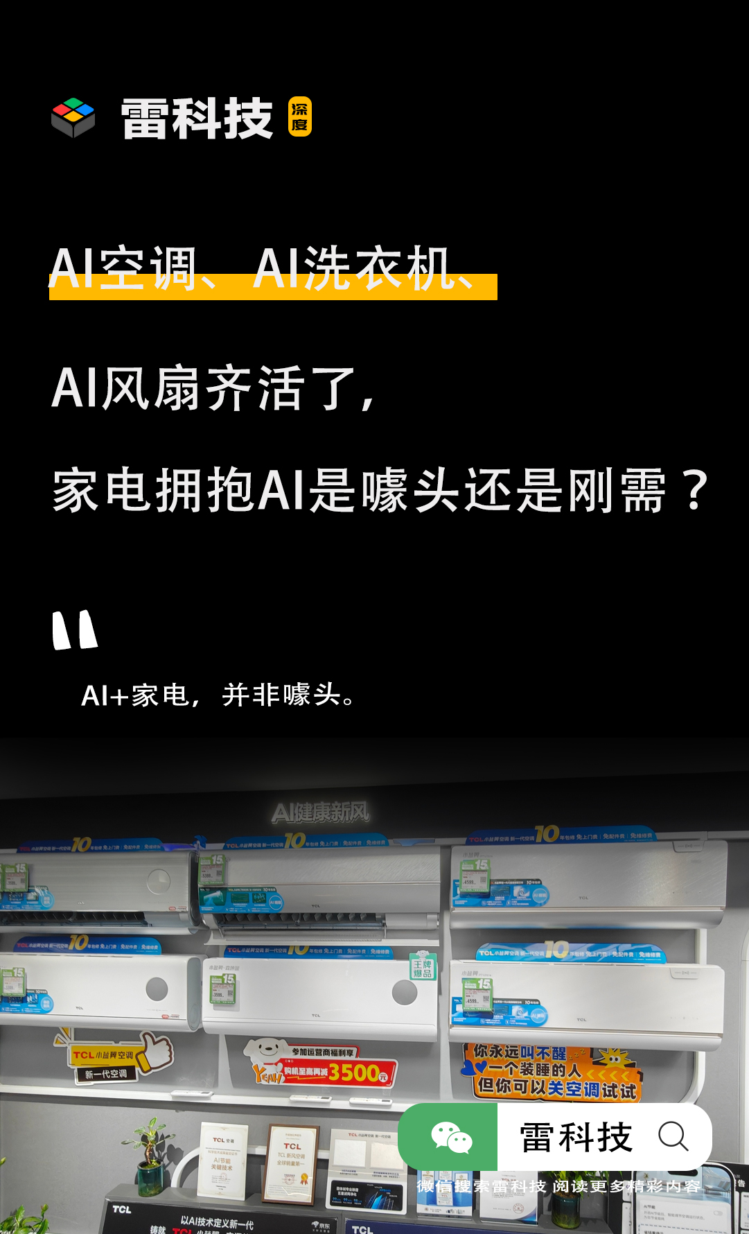 微信图片_20260706100339_21401_296.jpg