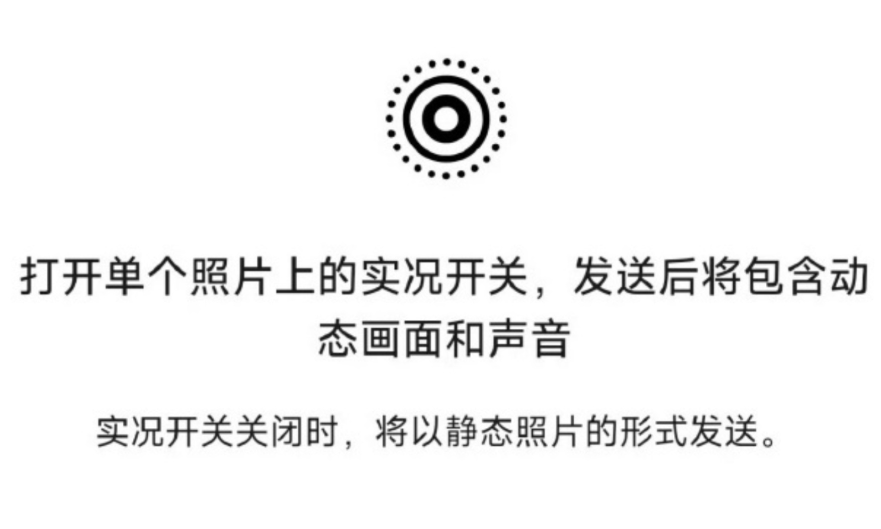 安卓用户终于等到了！但这次的“史诗级更新”好像有点馊