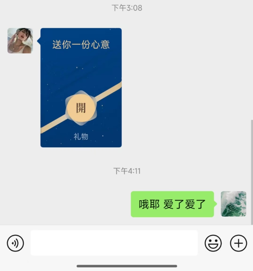 36552829e073eb424d44f0a8d735aa8.jpg