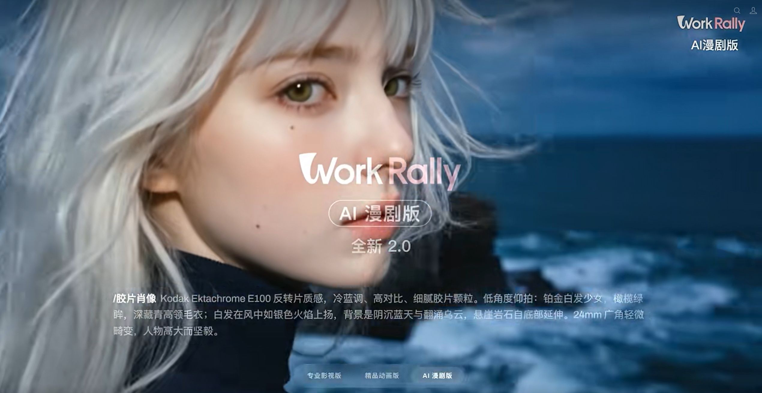 屏幕截图 2026-07-10 103403.jpg