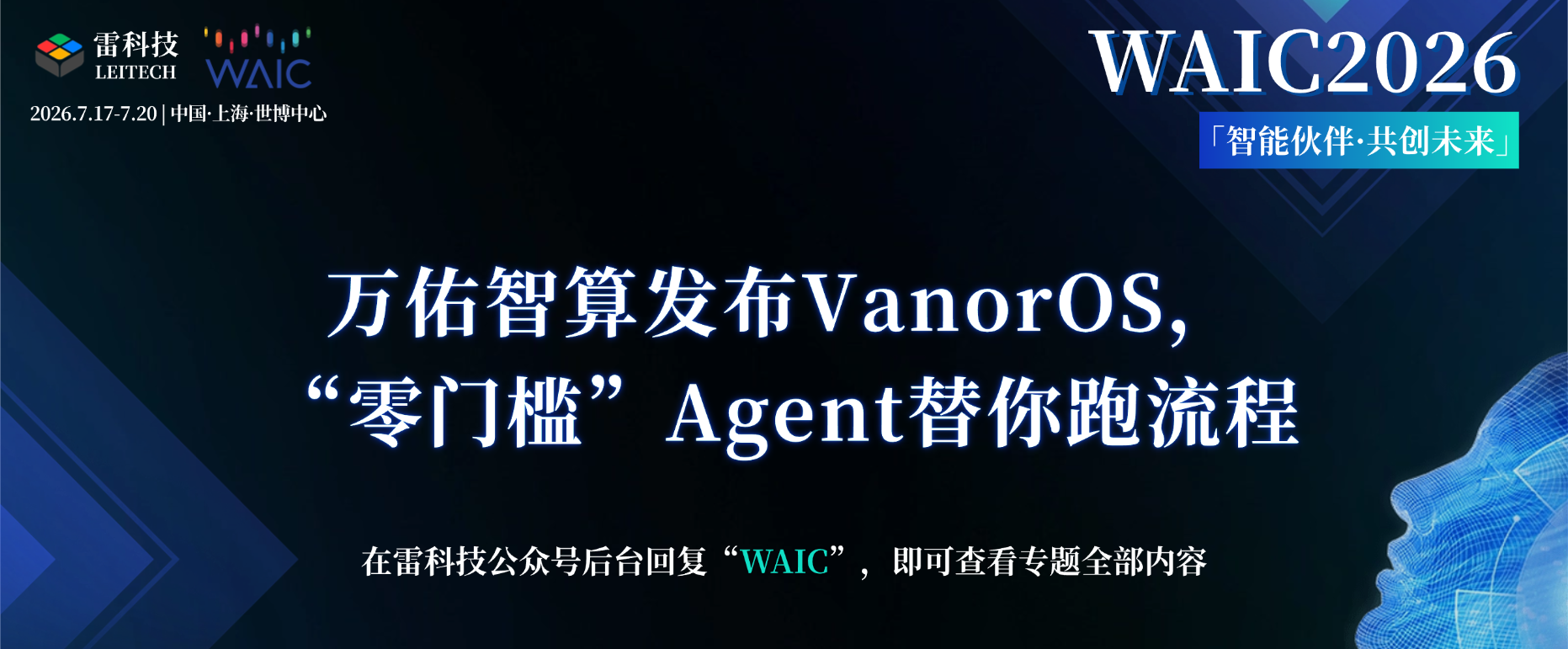 PPT(16_9) (3).png