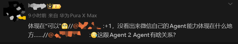 屏幕截图 2026-06-05 144902.jpg