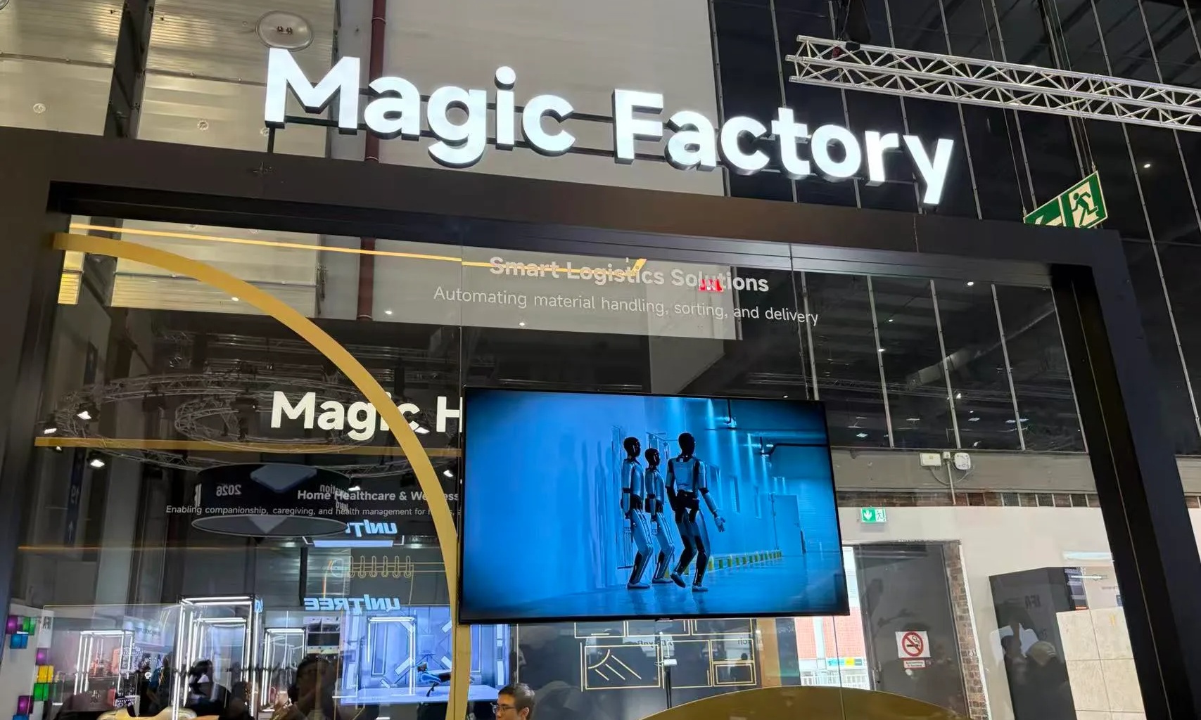 三款机器人欧洲首秀！魔法原子IFA再秀肌肉：场景化落地成了
