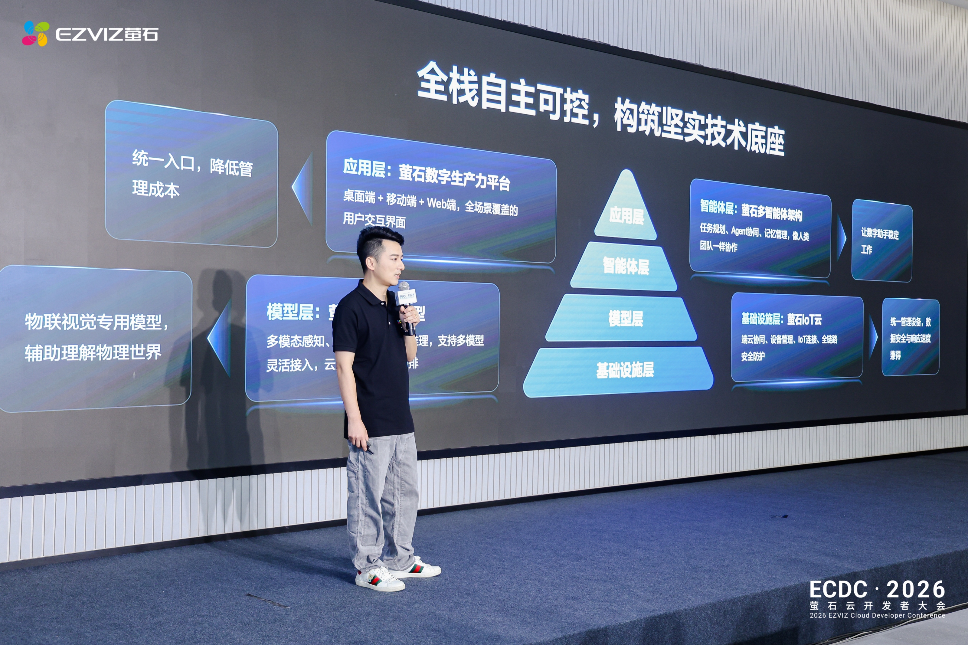 compressed_微信图片_2026-06-11_150247_578.jpg