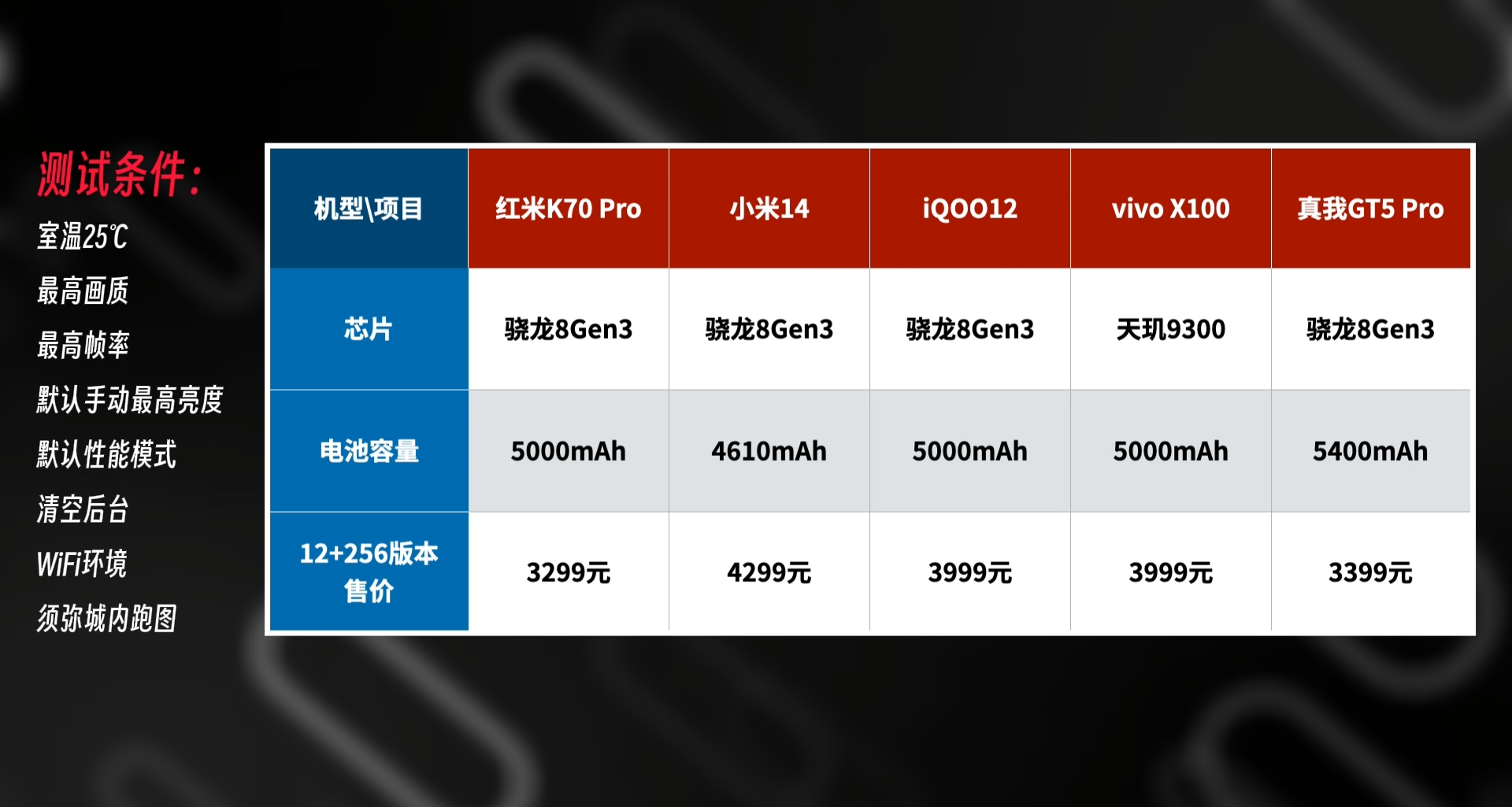 微信截图_20240109151135.png