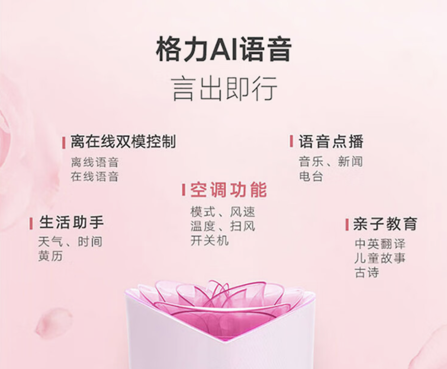 截屏2024-01-25 下午1.54.07.png
