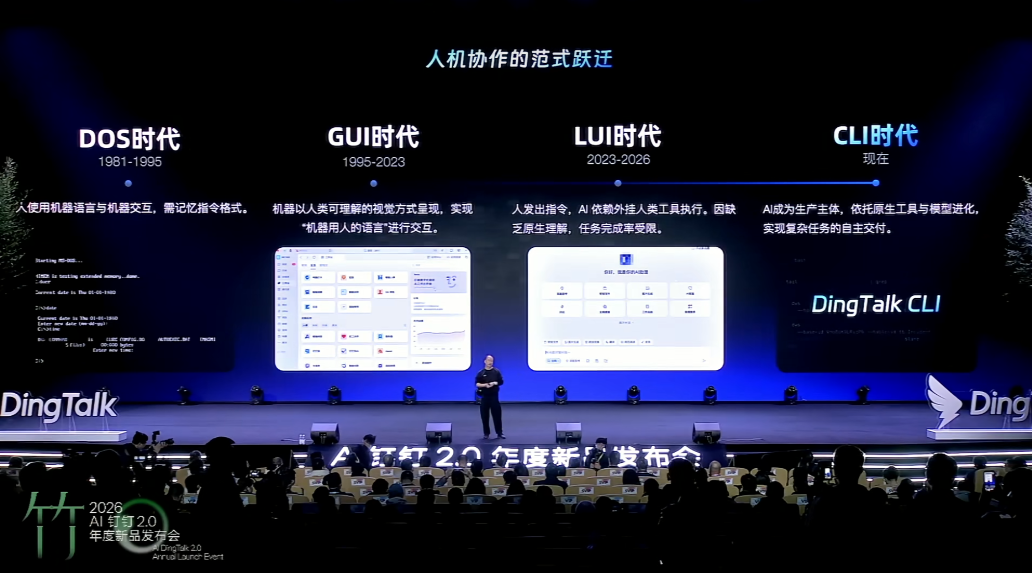 屏幕截图 2026-03-17 101034.png