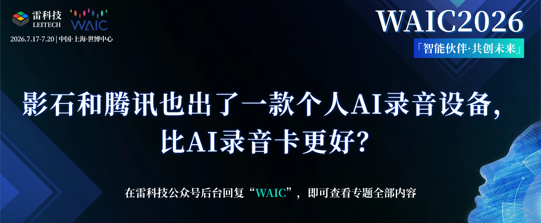 PPT(16_9) (6).png