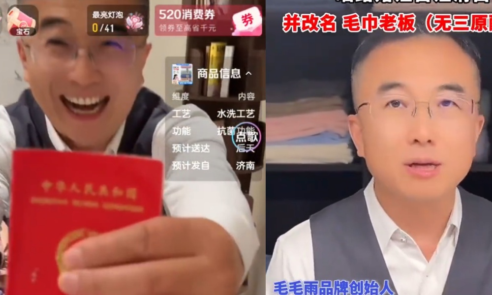 堪比宗馥莉风波!又一企业曝出家事丑闻,无辜同行惨遭网暴