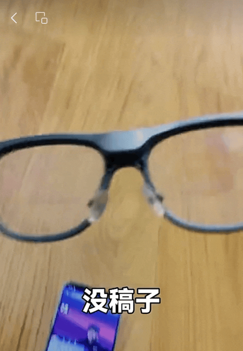 ScreenRecording_02-24-2025 19.gif