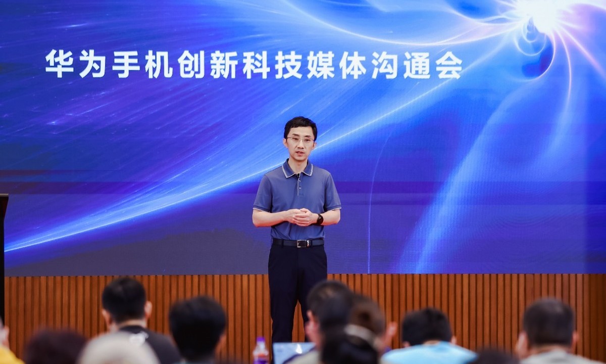 「轻量化」产品的重磅级突破：华为Mate X3是怎么炼成的？